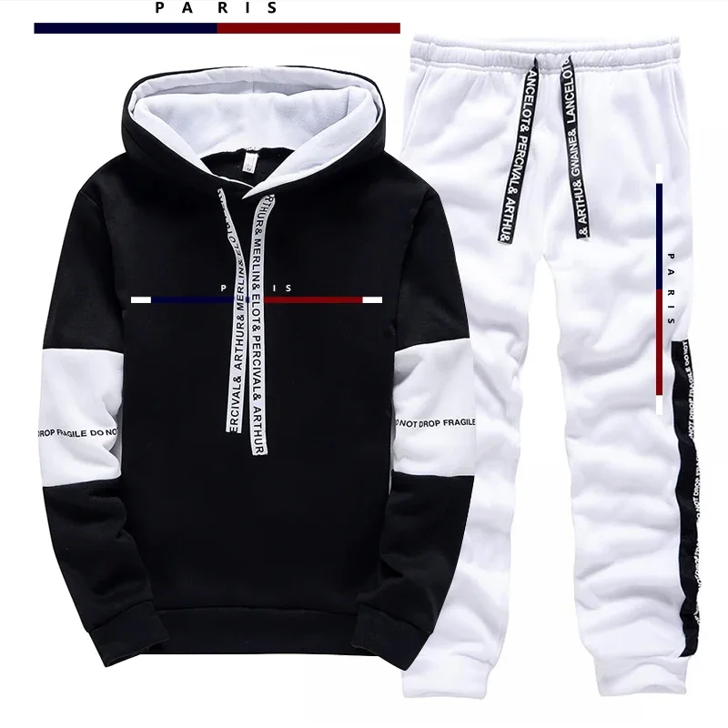 パリ風プリント柄のメンズセットアップ／パーカー／パンツ。秋の - Street Fashion Paris のレビューと価格