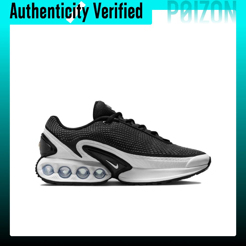 ナイキ エア マックス DN カジュアルシューズ レディース - Nike Shoes Air Max 270 のレビューと価格