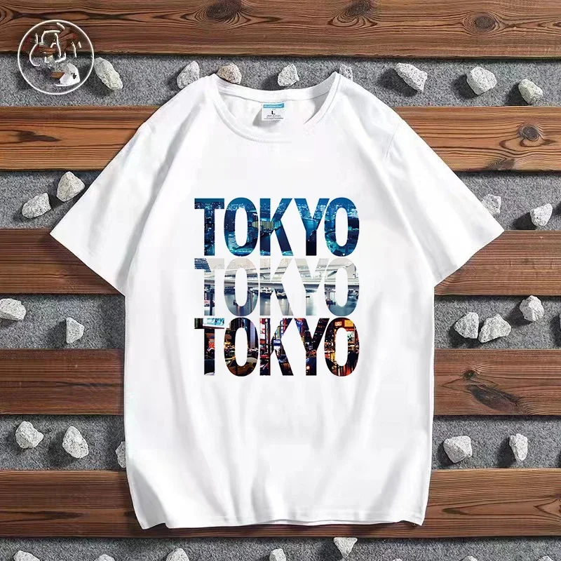 男性と女性のためのカジュアルな原宿スタイルのTシャツ,都市の - Street Fashion Paris のレビューと価格